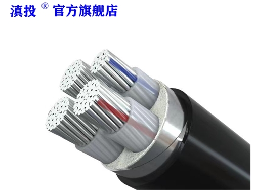 鋁合金電纜技術(shù)參數(shù)，應(yīng)用前景-云南電投線纜有限公司